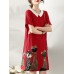 Cartoon Cat Print Contrast Peter Pan Collar Short Sleeve Dress